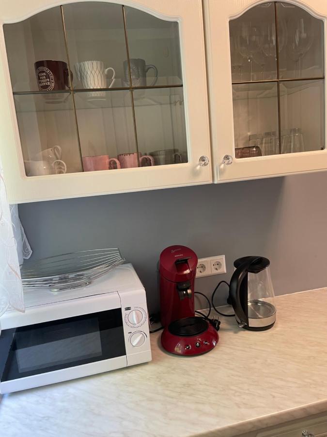 Family Apartment Καρλσρούη Εξωτερικό φωτογραφία